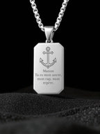 Collier Trésor Sacré - Argenté
